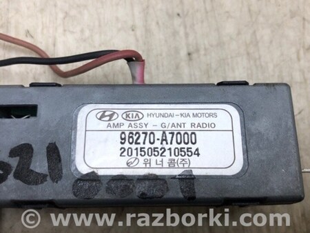 ФОТО Усилитель антенны для KIA Forte YD (2012-) Киев