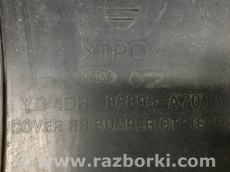 ФОТО Защита заднего бампера для KIA Forte YD (2012-) Киев