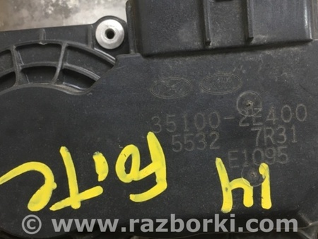 ФОТО Дроссельная заслонка для KIA Forte YD (2012-) Киев