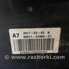 ФОТО Бампер передний для KIA Forte YD (2012-) Киев