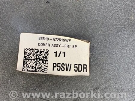 ФОТО Бампер передний для KIA Forte YD (2012-) Киев