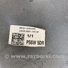 ФОТО Бампер передний для KIA Forte YD (2012-) Киев