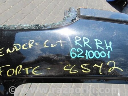 ФОТО Четверть кузова задняя для KIA Forte YD (2012-) Киев
