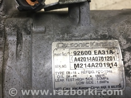 ФОТО Компрессор кондиционера для Nissan Frontier D40 (04-21) Киев