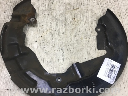 ФОТО Щиток тормозного механизма для Ford Fusion USA 2 поколение (12-15) Киев