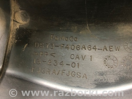 ФОТО Накладка на порог багажника для Ford Fusion USA 2 поколение (12-15) Киев