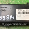ФОТО Воздухозаборник для Ford Fusion USA 2 поколение (12-15) Киев