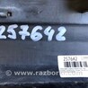 ФОТО Накладка порога наружная для Ford Fusion USA 2 поколение (12-15) Киев
