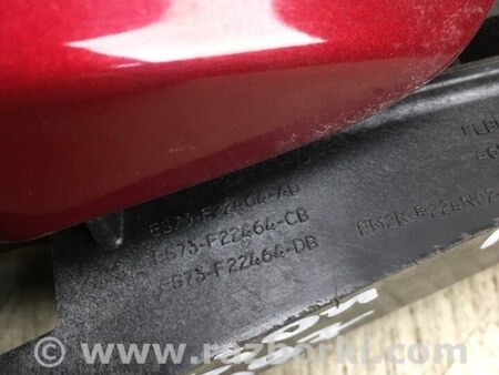 ФОТО Ручка двери для Ford Fusion USA 2 поколение (12-15) Киев