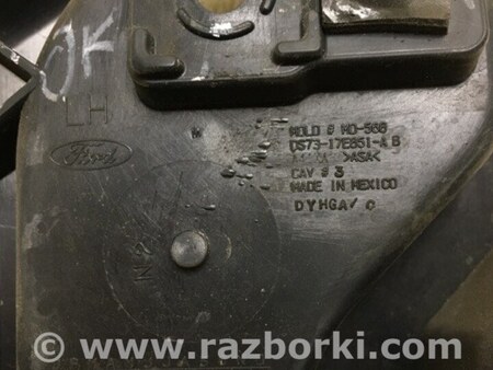 ФОТО Кронштейн бампера для Ford Fusion USA 2 поколение (12-15) Киев