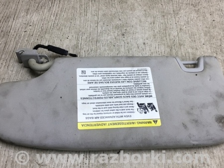 ФОТО Солнцезащитный козырёк для Ford Fusion USA 2 поколение (12-15) Киев