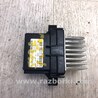 Резистор печки Ford Fusion USA 2 поколение (12-15)