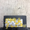 ФОТО Резистор печки для Ford Fusion USA 2 поколение (12-15) Киев