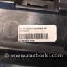 ФОТО Наполнитель бампера задний для Ford Fusion USA 2 поколение (12-15) Киев