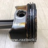 ФОТО Шатун для Ford Fusion USA 2 поколение (12-15) Киев