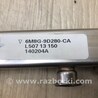 ФОТО Топливная рейка для Ford Fusion USA 2 поколение (12-15) Киев