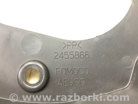 ФОТО Накладка в салоне для Ford Fusion USA 2 поколение (12-15) Киев