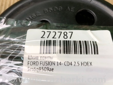 ФОТО Шкив помпы для Ford Fusion USA 2 поколение (12-15) Киев