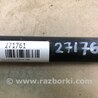 ФОТО Рычаг задний нижний поперечный для Ford Fusion USA 2 поколение (12-15) Киев