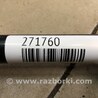 ФОТО Рычаг задний нижний поперечный для Ford Fusion USA 2 поколение (12-15) Киев