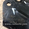 ФОТО Крепление балки подвески для Ford Fusion USA 2 поколение (12-15) Киев