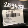 ФОТО Крепление балки подвески для Ford Fusion USA 2 поколение (12-15) Киев