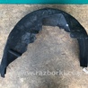 ФОТО Подкрылок для Ford Fusion USA 2 поколение (12-15) Киев