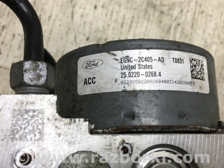 ФОТО Блок ABS для Ford Fusion USA 2 поколение (12-15) Киев