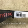 ФОТО Кронштейн бампера для Ford Fusion USA 2 поколение (12-15) Киев