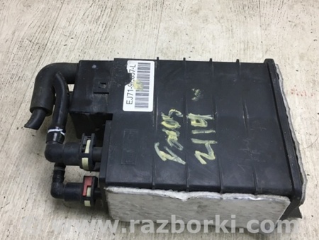 ФОТО Абсорбер для Ford Fusion USA 2 поколение (12-15) Киев