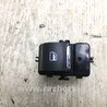 Кнопка стеклоподьемника Ford Fusion USA 2 поколение (12-15)
