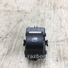 ФОТО Кнопка стеклоподьемника для Ford Fusion USA 2 поколение (12-15) Киев