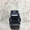 ФОТО Кнопка стеклоподьемника для Ford Fusion USA 2 поколение (12-15) Киев