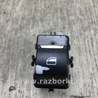ФОТО Кнопка стеклоподьемника для Ford Fusion USA 2 поколение (12-15) Киев