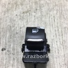 ФОТО Кнопка стеклоподьемника для Ford Fusion USA 2 поколение (12-15) Киев