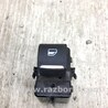 ФОТО Кнопка стеклоподьемника для Ford Fusion USA 2 поколение (12-15) Киев