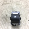 ФОТО Кнопка стеклоподьемника для Ford Fusion USA 2 поколение (12-15) Киев