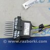 Резистор печки Ford Fusion USA 2 поколение (12-15)