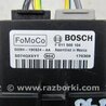 ФОТО Резистор печки для Ford Fusion USA 2 поколение (12-15) Киев