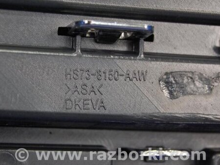 ФОТО Решетка радиатора для Ford Fusion USA 2 поколение (12-15) Киев