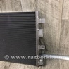 ФОТО Радиатор кондиционера для Ford Fusion USA 2 поколение (12-15) Киев