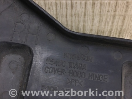 ФОТО Накладка кузова для Infiniti FX/QX70 S51 (08-17) Киев