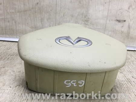 ФОТО Airbag подушка водителя для Infiniti  G25/G35/G37/Q40 Киев