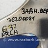 ФОТО Рычаг задний верхний поперечный для Infiniti  G25/G35/G37/Q40 Киев