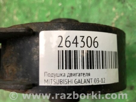 ФОТО Подушка для Mitsubishi Galant Киев