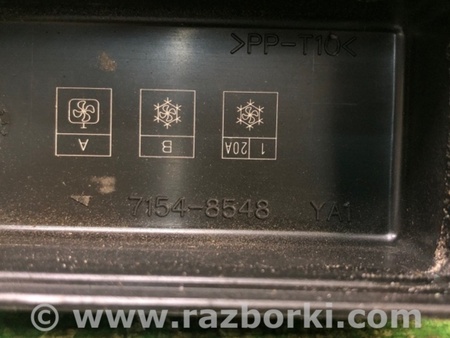 ФОТО Реле для Mitsubishi Galant Киев