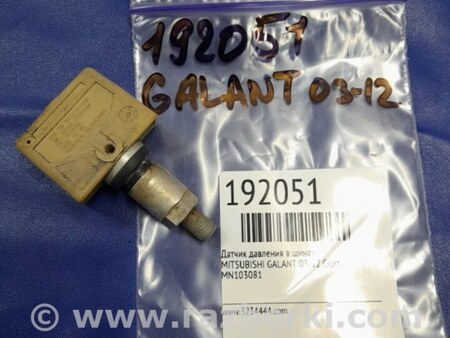 ФОТО Датчик давления в шинах для Mitsubishi Galant Киев