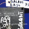ФОТО Моторчик заслонки печки для Mitsubishi Galant (97-03) Киев