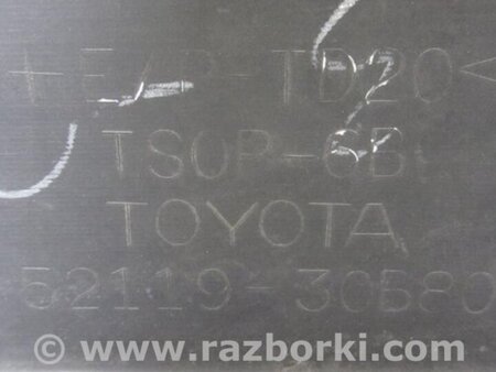 ФОТО Бампер передний для Lexus GS (2012-) Киев