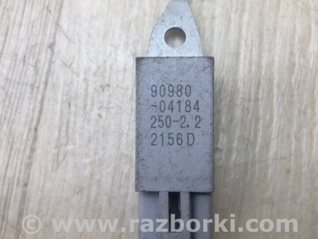 ФОТО Конденсатор для Lexus GS350 Киев